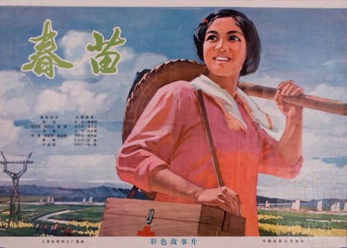 巴尔瑙尔国立师范大学学历认证办理